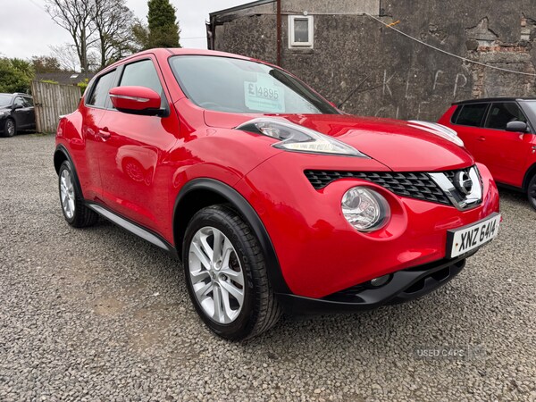 Used Nissan Juke 2015 for sale - 76240647: Photo 22