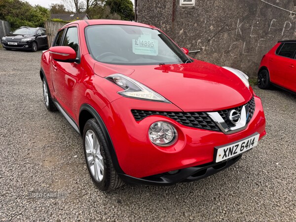 Used Nissan Juke 2015 for sale - 76240647: Photo 28