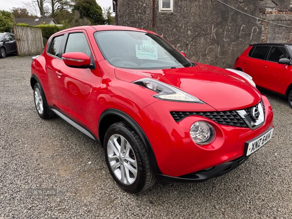 Used Nissan Juke 2015 for sale - 76240647: Photo 29