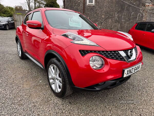 Used Nissan Juke 2015 for sale - 76240647: Photo 35