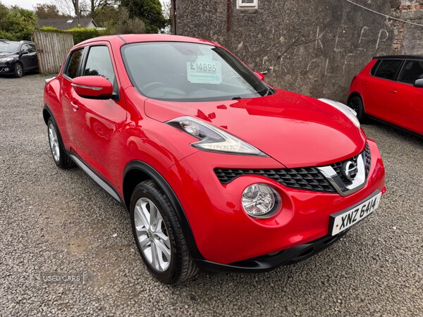 Used Nissan Juke 2015 for sale - 76240647: Photo 39