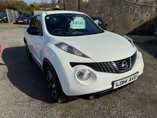 Used Nissan Juke 2014 for sale - 77724472: Photo 34