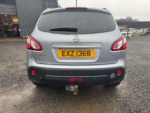 Used Nissan Qashqai 2013 for sale - 77441687: Photo 12