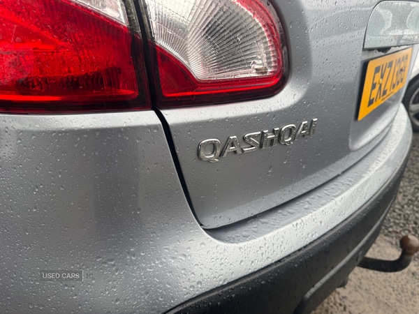 Used Nissan Qashqai 2013 for sale - 77441687: Photo 14