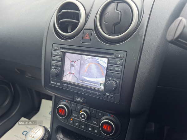 Used Nissan Qashqai 2013 for sale - 77441687: Photo 17