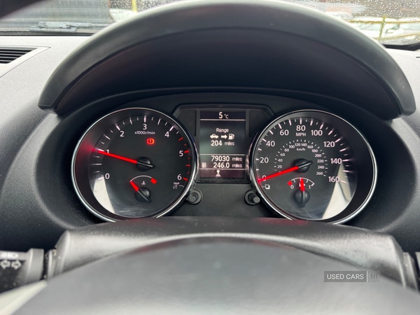 Used Nissan Qashqai 2013 for sale - 77441687: Photo 21