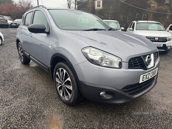Used Nissan Qashqai 2013 for sale - 77441687: Photo 34