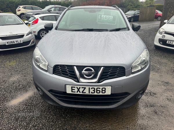 Used Nissan Qashqai 2013 for sale - 77441687: Photo 35