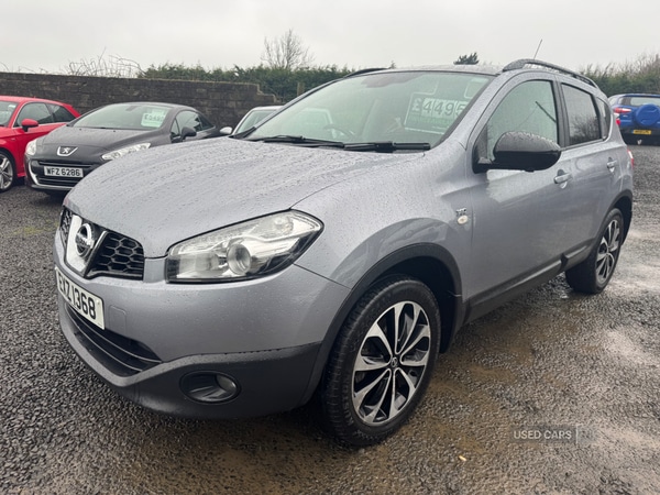 Used Nissan Qashqai 2013 for sale - 77441687: Photo 36