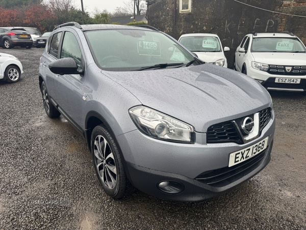 Used Nissan Qashqai 2013 for sale - 77441687: Photo 37