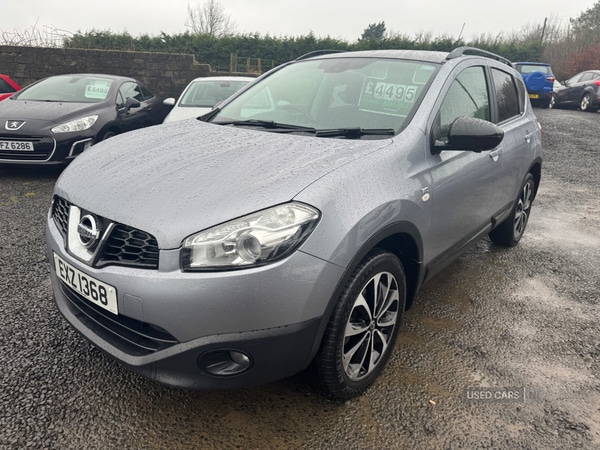 Used Nissan Qashqai 2013 for sale - 77441687: Photo 38