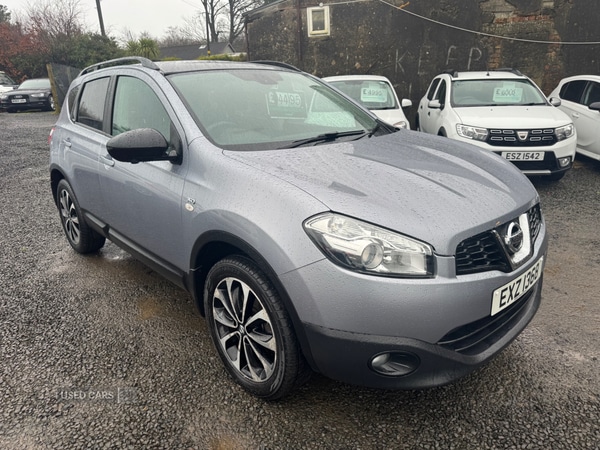Used Nissan Qashqai 2013 for sale - 77441687: Photo 4