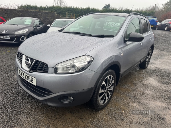 Used Nissan Qashqai 2013 for sale - 77441687: Photo 5