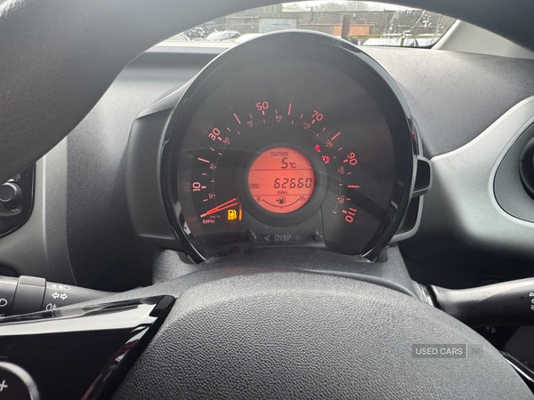 Used Citroen C1 2015 for sale - 76953699: Photo 15