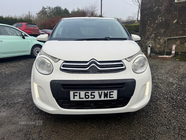 Used Citroen C1 2015 for sale - 76953699: Photo 2