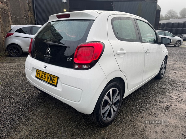 Used Citroen C1 2015 for sale - 76953699: Photo 23