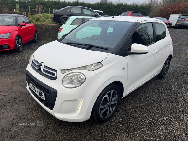 Used Citroen C1 2015 for sale - 76953699: Photo 28