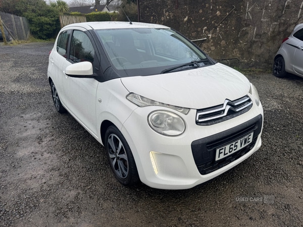 Used Citroen C1 2015 for sale - 76953699: Photo 29