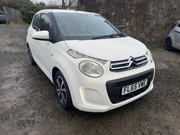Used Citroen C1 2015 for sale - 76953699: Photo 3