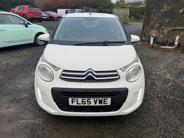 Used Citroen C1 2015 for sale - 76953699: Photo 30