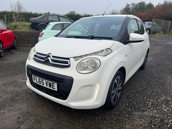 Used Citroen C1 2015 for sale - 76953699: Photo 31
