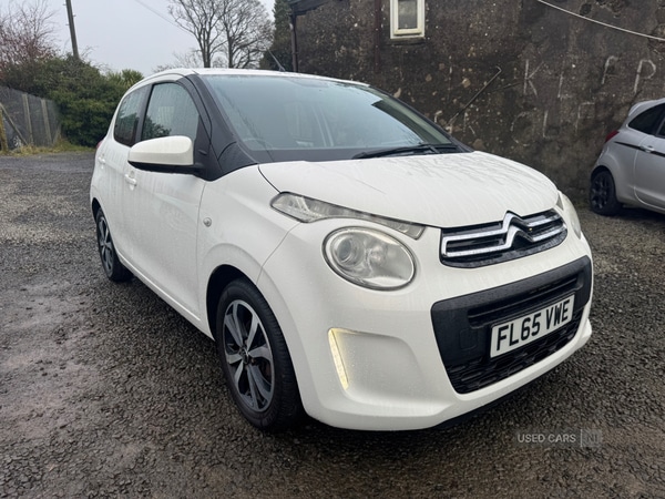 Used Citroen C1 2015 for sale - 76953699: Photo 32