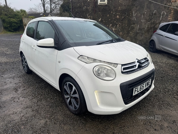 Used Citroen C1 2015 for sale - 76953699: Photo 33