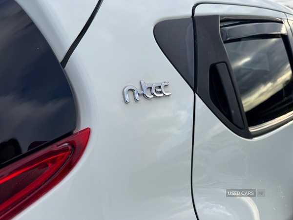 Used Nissan Juke 2013 for sale - 76608651: Photo 19