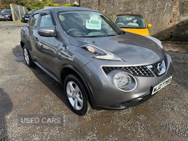 Used Nissan Juke 2015 for sale - 77587801: Photo 3