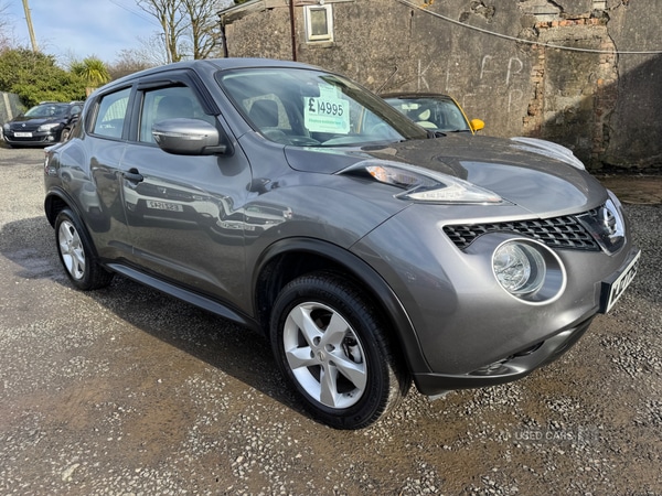 Used Nissan Juke 2015 for sale - 77587801: Photo 35