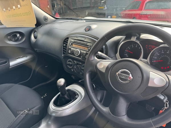 Used Nissan Juke 2015 for sale - 77587801: Photo 38