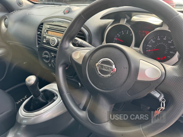 Used Nissan Juke 2015 for sale - 77587801: Photo 7