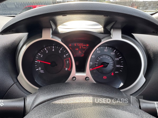 Used Nissan Juke 2015 for sale - 77587801: Photo 8