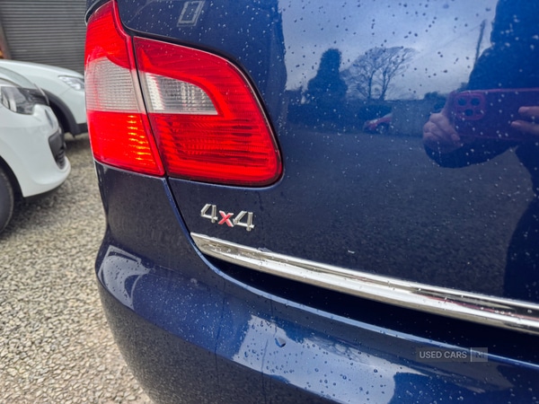 Used Skoda Superb 2011 for sale - 77457059: Photo 17