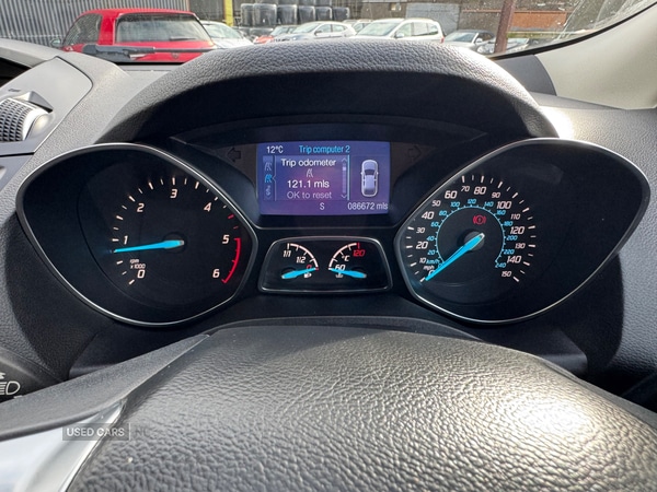 Used Ford Kuga 2016 for sale - 77941176: Photo 21