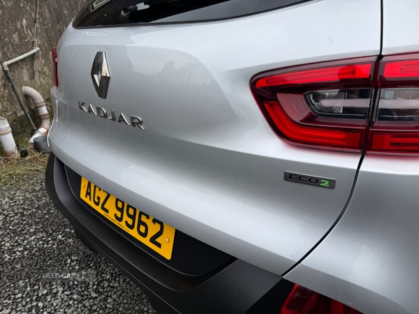 Used Renault Kadjar 2016 for sale - 77613317: Photo 17