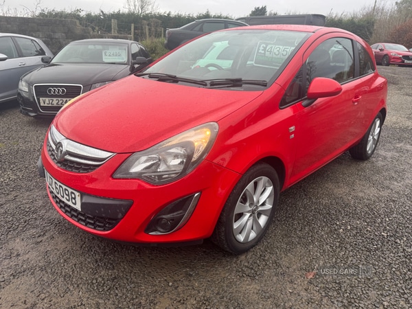 Used Vauxhall Corsa 2014 for sale - 76659525: Photo 1