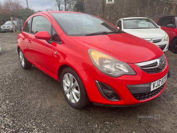 Used Vauxhall Corsa 2014 for sale - 76659525: Photo 31
