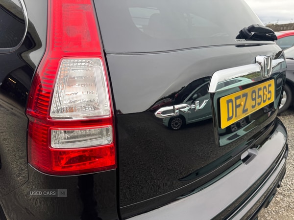 Used Honda CR-V 2010 for sale - 76240409: Photo 17