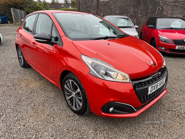 Used Peugeot 208 2016 for sale - 76327549: Photo 1