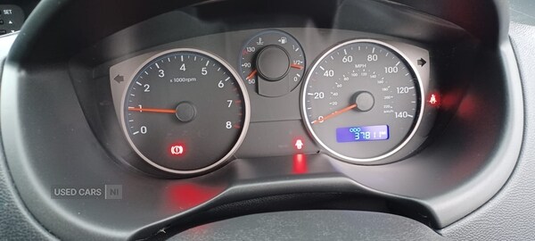 Used Hyundai i20 2014 for sale - 77840358: Photo 7