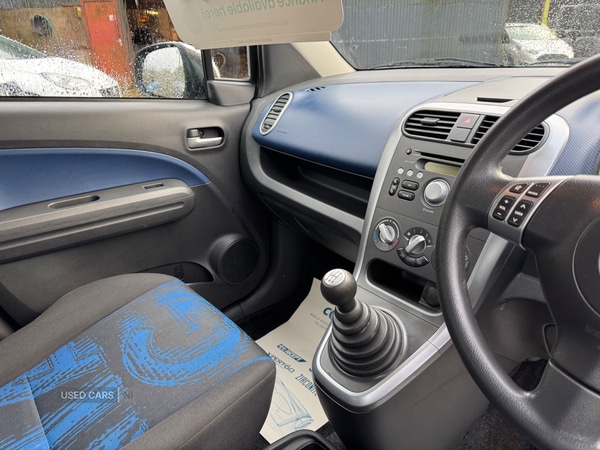 Used Vauxhall Agila 2011 for sale - 77254195: Photo 22