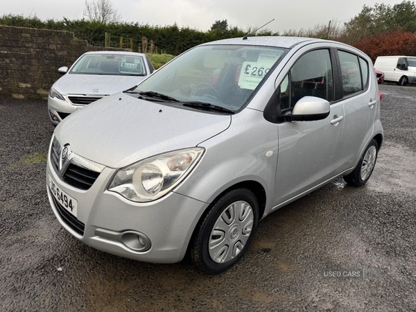 Used Vauxhall Agila 2011 for sale - 77254195: Photo 3