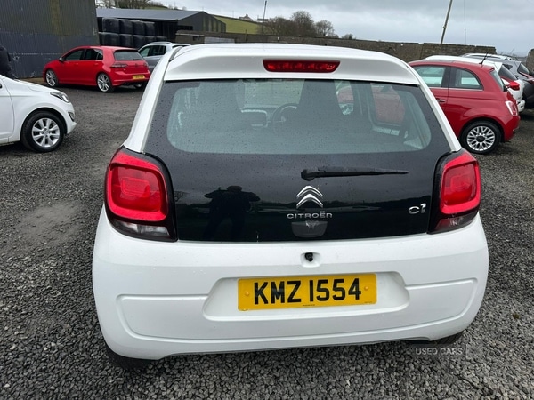 Used Citroen C1 2015 for sale - 77910073: Photo 8