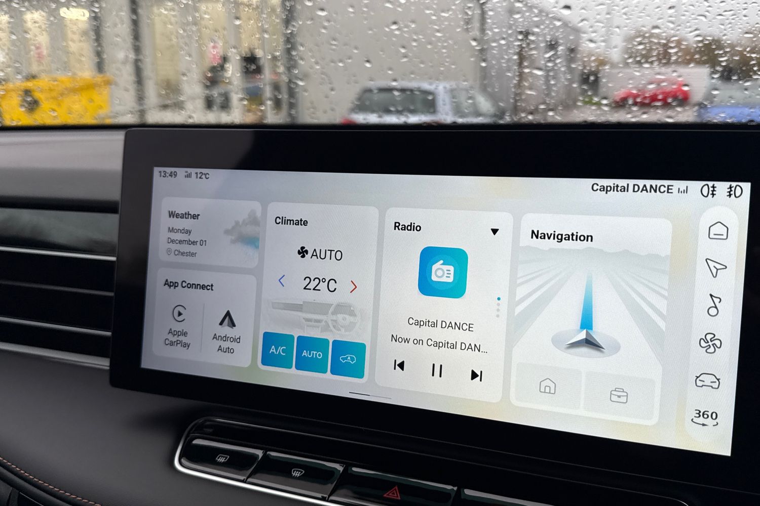 Used MG MG HS 2025 for sale - 76774505: Photo 45