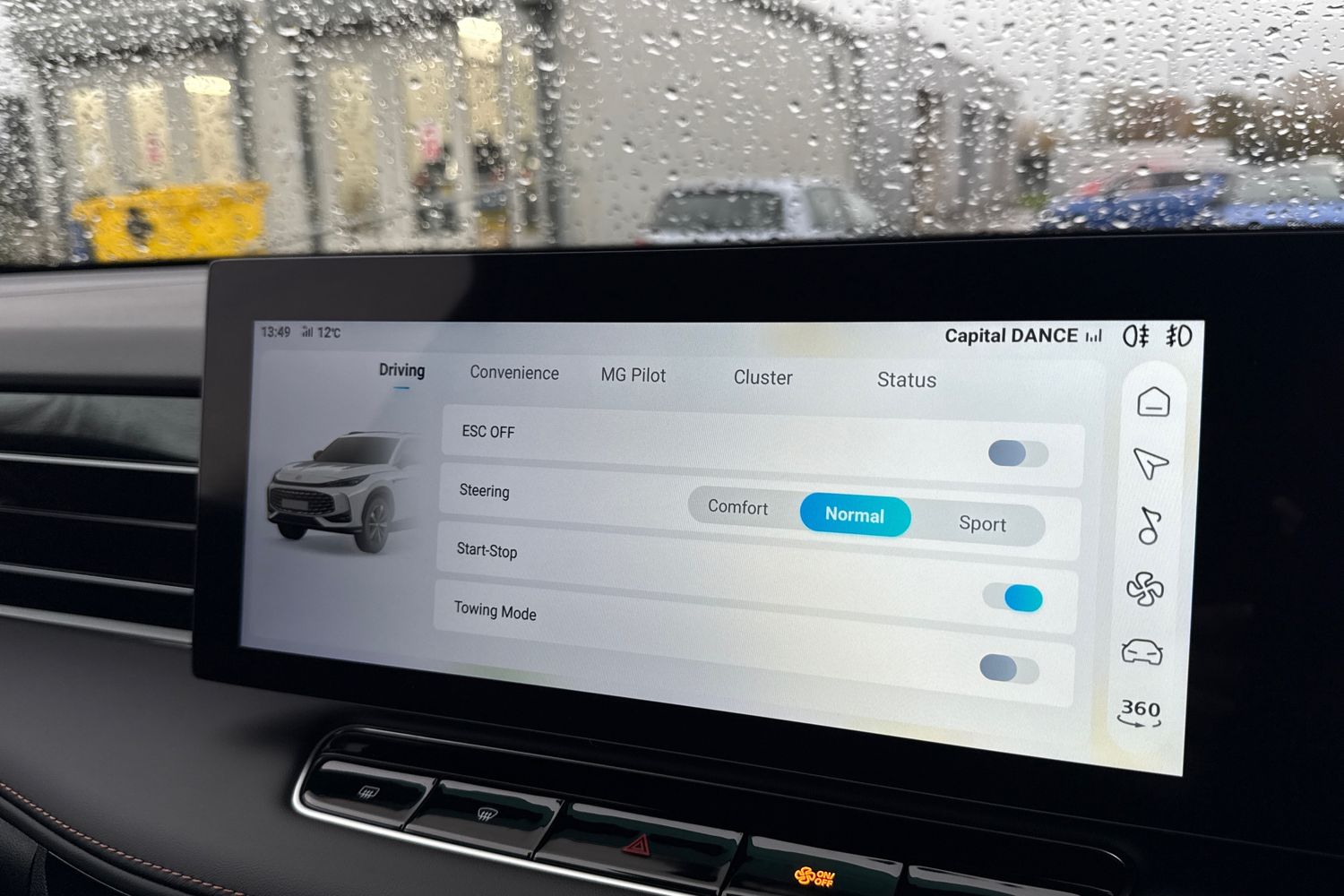 Used MG MG HS 2025 for sale - 76774505: Photo 48