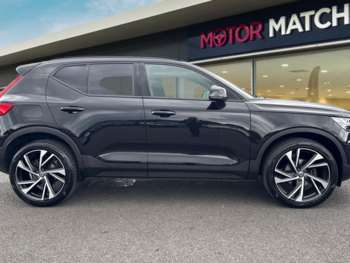 Used Volvo XC40 2021 for sale - 75083780: Photo