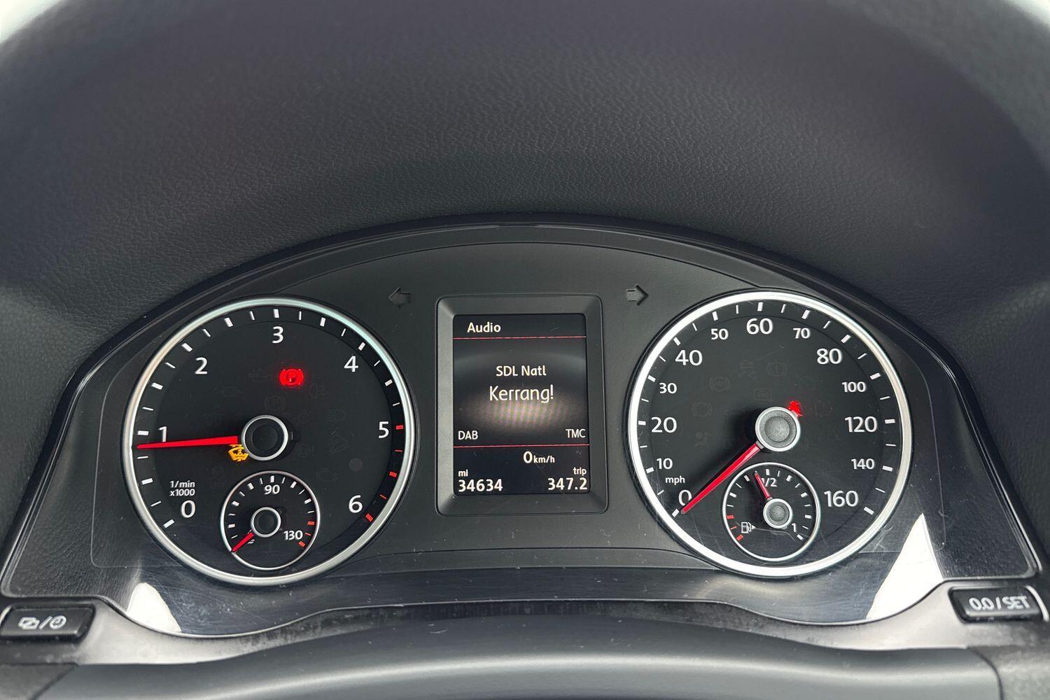 Used Volkswagen Tiguan 2015 for sale - 77006808: Photo 46