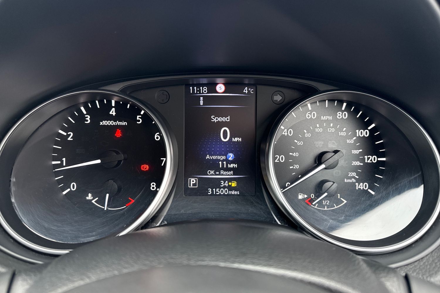 Used Nissan Qashqai 2018 for sale - 77378646: Photo 39