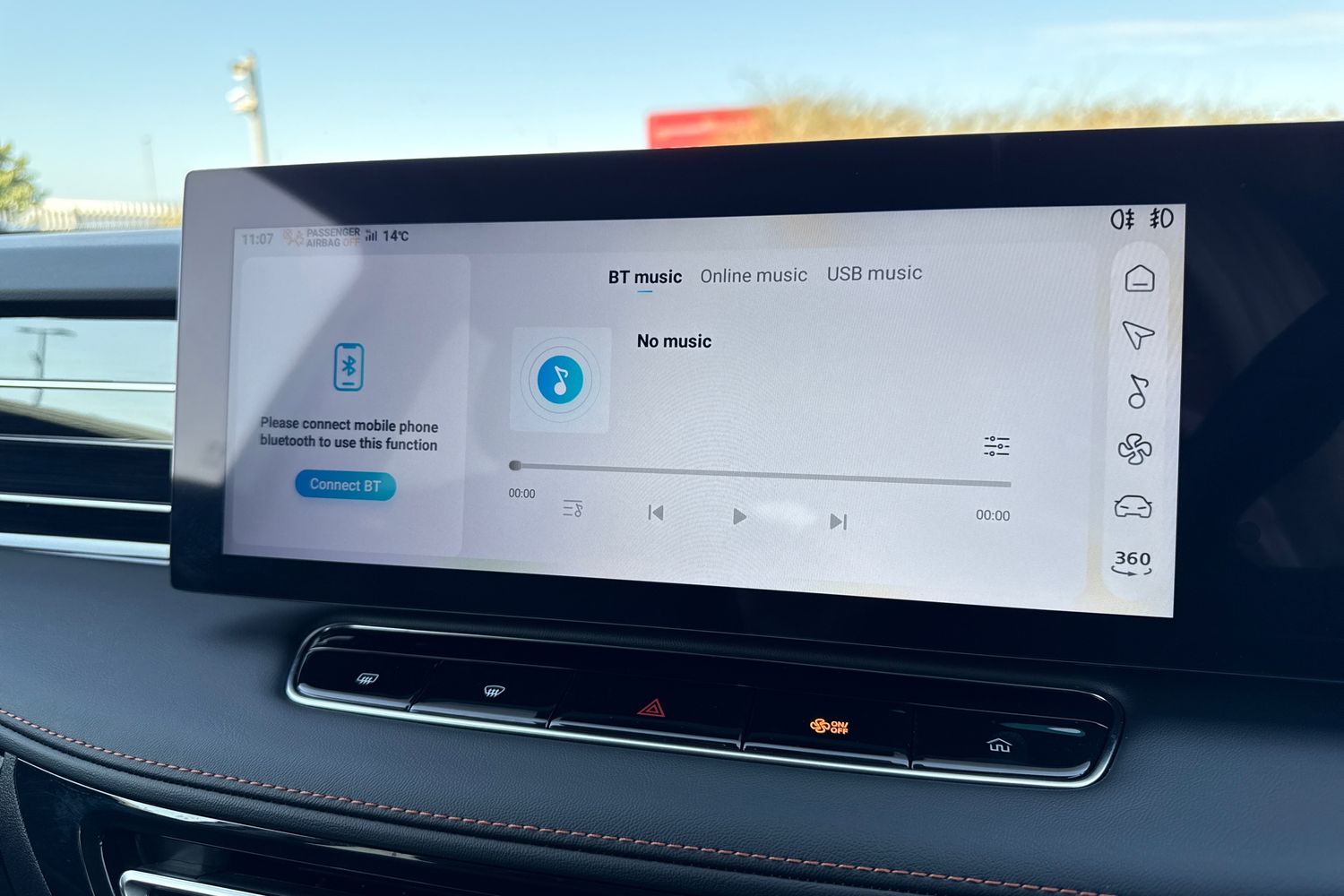 Used MG MG HS 2025 for sale - 78163400: Photo 47